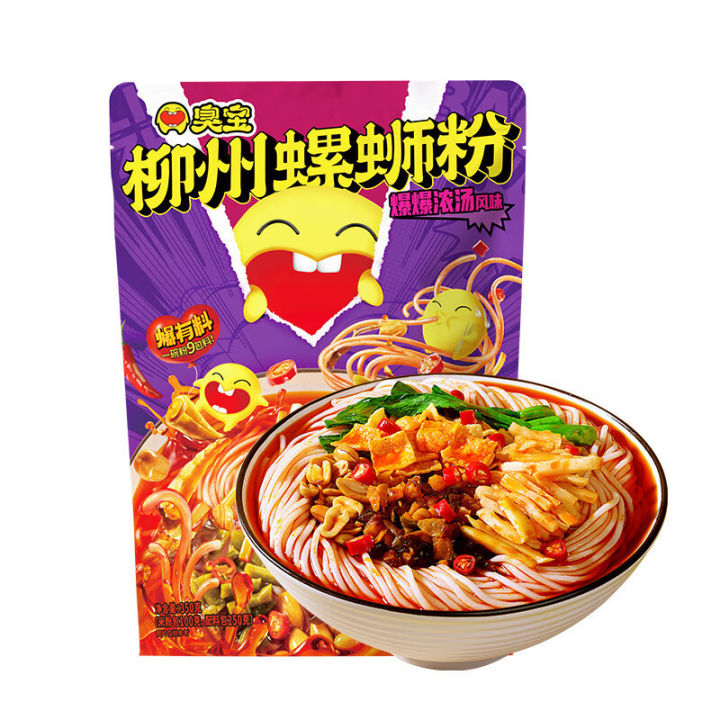 臭宝螺蛳粉350g 柳州螺狮粉速食广西特产米粉螺丝粉浓汤酸笋River Snail