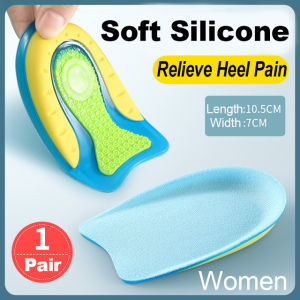 【Local Delivery】YUOO 1 Pair=2Pcs Silicone Gel Heel Cups Shoe Inserts Pads for Plantar Fasciitis Heel Spurs & Heel Pain