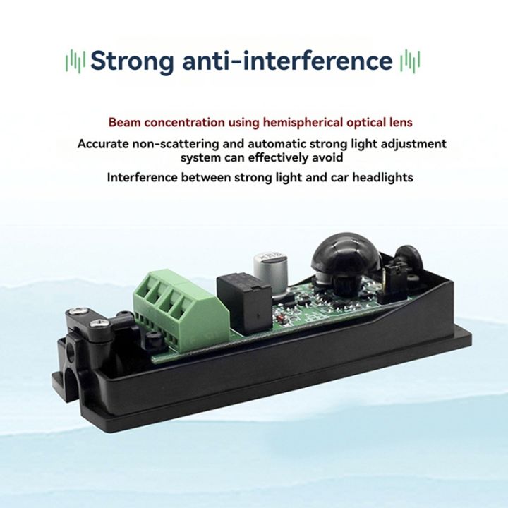 Infrared Sensor Photocell for Gates Security Gate Motion Detector ...