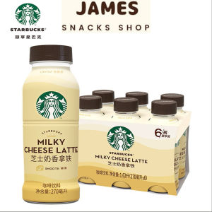 【星巴克】芝士奶香拿铁 270ML 【STARBUCK】MILKY CHEESE LATTE  270ML