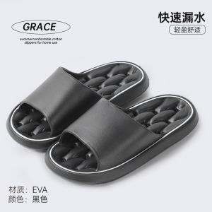 [Free Shipping] Waterproof Slippers For Men And Women Home Slippers Bathroom Shower Slippers Durable And Comfortable Hotel Sandals Non-Slip