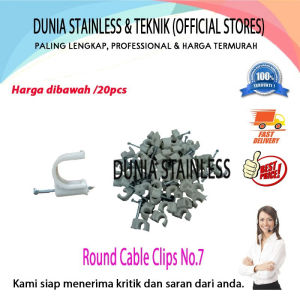 Round Cable Clips No 7 /20pcs