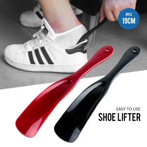 1PCS Professional Shoe Lifter 19cm Shoe Horns Plastic Shoe Horn Spoon Shape Shoehorn