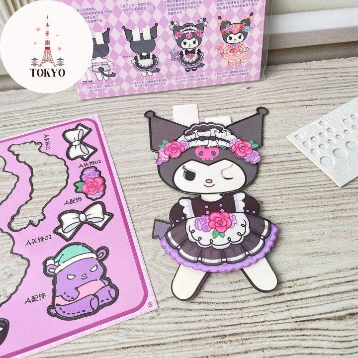 DIY Paper Doll Sanrio JW009 DIY-1173 (Ukuran Besar) | Lazada Indonesia