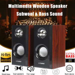 [LAZCHOICE] Smart Luxury Woodiness Speaker Multimedia 3D Hi-Fi Rock Bass Music Speakers Subwoofer Soundbar with USB Volume Control 3.5mm Audio Jack For TV Laptop PC Tablet Smart Phone Music Player (Brown)