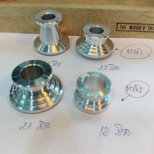 4 ชิ้น บูทมิเนียม สีเงิน แด้ส โซ เทน่า (สำหรับดุมหน้าเดิม_ปาด/หลังดั้มแด้ส) บูทมิเนียม ราคา บูทมิเนียม ซื้อที่ไหน - Lazada