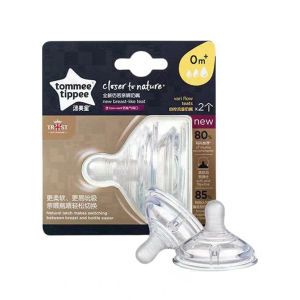 Bình cho ăn Tommee Tippee cổ rộng PPSU có tay cầm 9oz/260ml