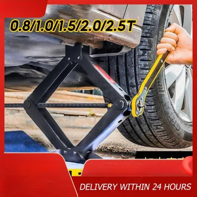3.0/1.5T/1.0T/0.8T Capacity Hand Cranked Car Scissor Jack Repairing Tool Lifter Car-Mounted Hand-Crank