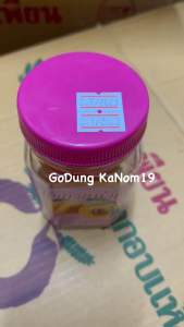 🍑 บ๊วยน้ำผึ้ง 🍑 น้ำหนัก 150 กรัม ผลิตจากผลบ๊วยแท้ ผสานกลิ่นน้ำผึ้ง รสหวานหอม อร่อย #บ๊วยน้ำผึ้ง #บ๊วยกระปุก