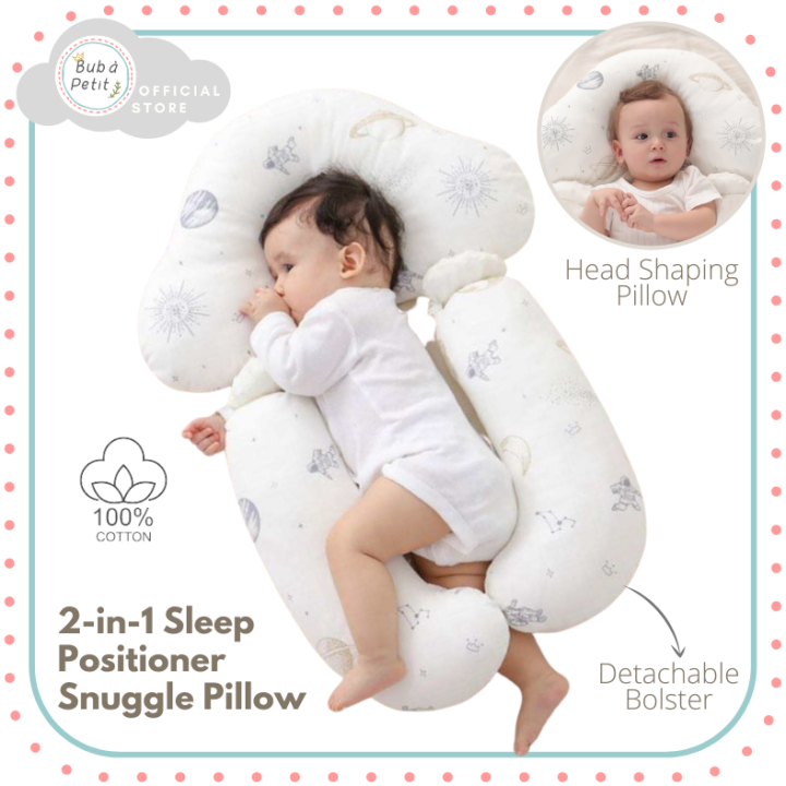 Baby hugger pillow hotsell