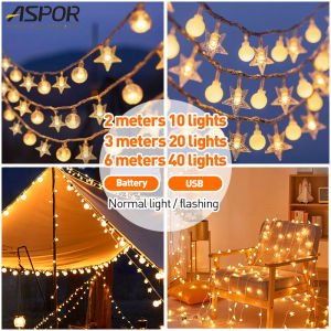 ASPOR String Lights Outdoor Light Waterproof Patio String Light Hanging Light Decor Christmas Fairy Lights