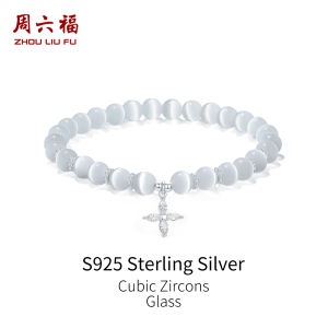ZHOU LIU FU 周六福 S925 Sterling Silver Glass Bracelet Colorful Glass Beads Pixiu & Butterfly Whimsical Floral Charm Jewelry Cute Gift for Women Girls 17cm J1914688 J1914628 J1914615 J1913978