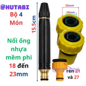 Đầu Vòi Kim Loại Nhôm Tăng Áp Rửa Xe Tưởi Cây Vệ Sinh Nhà Cữa Có Thế Điều Chính Nhiều Chế Độ