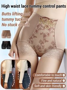High Waist Tummy Control Panties Lace Womens Underwear Breathable Seamless Thin Panty Lines Shapewear Tummy Control Panties Seamless Shapewear Lace Underwear