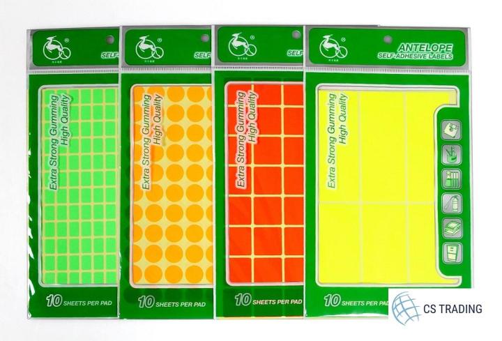 Antelope Self Adhesive Labels - White and Fluorescent Colors - Code ...