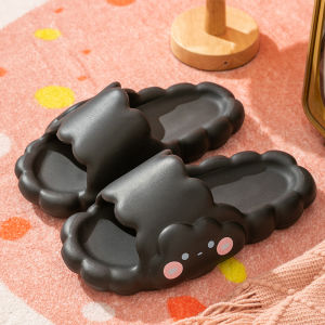 CB Sandal Selop Wanita Model Awan Cute Cloud Sendal SD1042 Bahan Jelly Anti Slip Nyaman Empuk