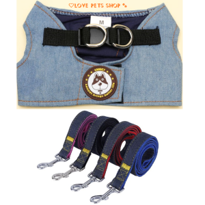 Bộ dây dắt Chó Mèo kèm yếm ngực bản lớn bằng vải jean 2 lớp - Love Pets Shop