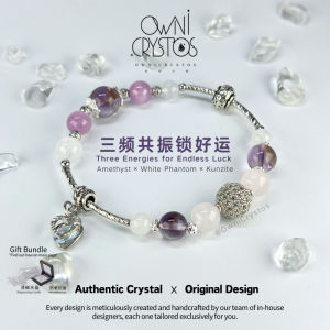 【OwniCrystos】事业&财富 Career Protection Amethyst White Phantom Quartz Black Rutilated Quartz 紫水晶 白幽灵 黑发晶 Natural crystal bracelet 水晶手链 水晶手串