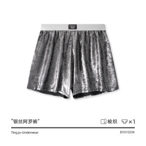 YOLO Mens Boxers Trendy Galaxy Reflective Bright Silver Casual Home Woven Loose Mens Underwear