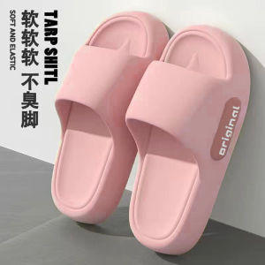 2025 Summer New Thick-Soled Slippers For Men Indoor Home Bathroom Non-Slip CoupleS Sandals For Women