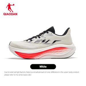 【Hot】Qiaodan TG 2.0 LEILI Men Running Shoes Stable Thick Rocker Cushion Lightweight Long Distance Training