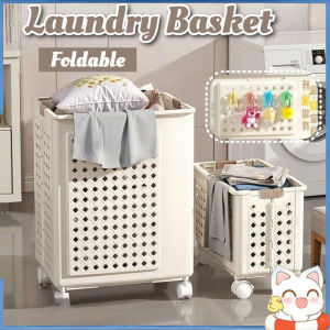 Folding Laundry Basket Multifunctional Portable Household Large-capacity Bathroom Storage Basket