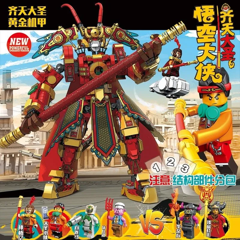 Sun Wukong Lego Warrior Cats Wukong Monkey God Lego 8pc Minifigure