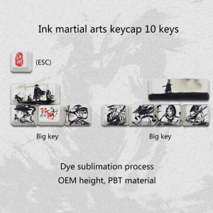 10 Keys Chinese Style Keycap for R1 SHIFT ESC Large Keys Mechanical Keyboard Keycaps PBT OEM Dye Sub DIY