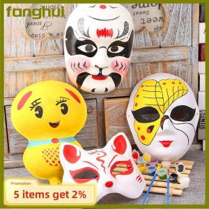 fanghui Trống handmade DIY mặt nạ Masquerade Mèo Mặt nạ đạo cụ paintable bên cosplay trang phục Đảng trang trí nội thất thủ công Prop
