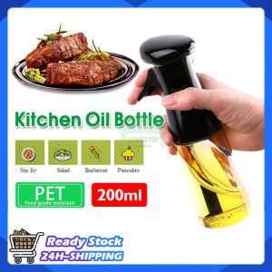 200ML Kitchen Oil Bottle Oil Olive Cooking BBQ Mist Vinegar Sprayer Leak-Proof Plastic Oil Pump High Pressure Baking BBQ Salad Chicken Oil Spray Bottle