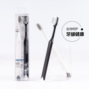 Ifsmile ADVANCED Nano-bristle Toothbrush Dual-pack
