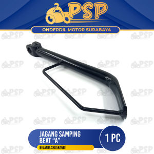 Jagang Samping Beat - Standard Standart Standar Setandar Pinggir Satu 1 Honda Beat Spacy Scoopy Karb