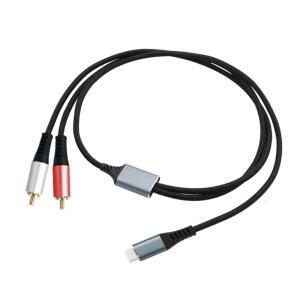Universal USB Type C To 2RCA Stereos Y Splitter Cable Enhanceds Durability For Sound Signal Transfer