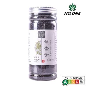 Pretty Good 260g Basil Seeds Tea Promotional 兰香子网红珍珠果奶茶配料
