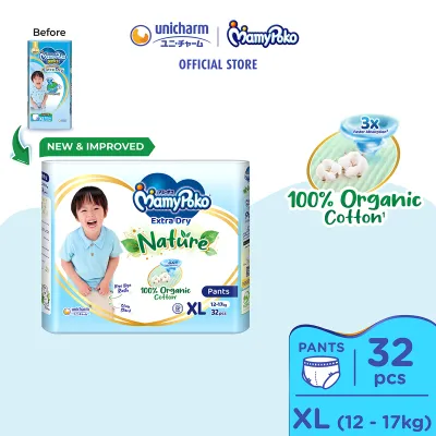 MamyPoko Extra Dry Pants Premium Baby Diapers [UNISEX] XL32 (1 Pack) (12 - 17kg)
