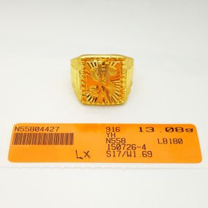 Yon Hing Cincin Dollar Saiz 17 Emas 916