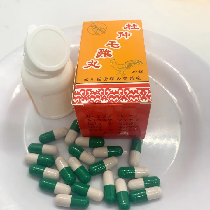 %C4%90%E1%BB%96%20TR%E1%BB%8CNG%20MAO%20K%C3%8A%20HO%C3%80N%20(%20L%E1%BB%8C)%2020%20vi%C3%AAn%20%E2%80%93%20MAO%20K%C3%8A%20KI%E1%BA%BEN%20%E2%80%93%20H%E1%BB%96%20TR%E1%BB%A2%20X%C6%AF%C6%A0NG%20KH%E1%BB%9AP%20-%20Image%202