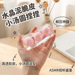 COUPLECOL Âm thanh giòn tan Đồ chơi squishy hình que bơ Lớp phủ sáp Giảm lo âu Que giảm căng thẳng cảm giác Sáng tạo Thư giãn tay Thanh bơ TPR Đồ chơi để bàn làm việc