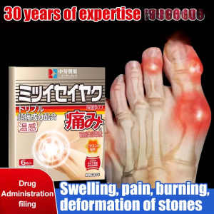 Acid Wind Patch for Joint Pain Relief Plaster Targets Shoulder Knee Back Muscle Soreness Patch Pain Relief Plaster Patch