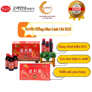 Nước hồng sâm linh chi  KGS Hàn Quốc 1000ml (100ml x 10 chai) bồi bổ sức khỏe tăng đề kháng chống lão hóa