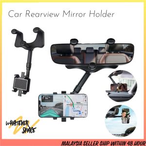 Car Rearview Mirror Phone Holder Multifunctional Rotatable Navigation Bracket