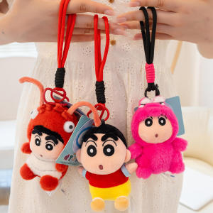 Original Anime Crayon Shin-chan Plush Toy Pendant Toy Cosplay Penguin Turtle Lobster Bee Doll Waniyama San Cute Bathrobe Plush Keychain Bakcpack Cars Plush Keychains Christmas Gift