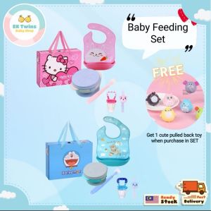 Baby Feeding Set (a Complete Set for 6m )