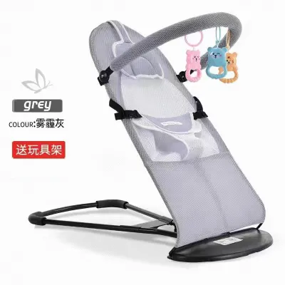 💖SG Stock💖Foldable Baby Bouncer-2024 Upgrade Baby Rocking Chair Foldable Baby Sleeping Bouncer Chair Swing Balance Chair