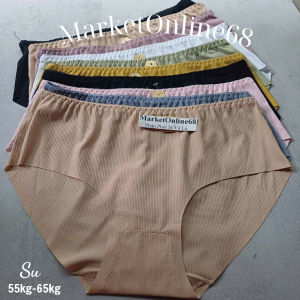 5/10 Quần Lót Nữ Su 55kg Đến 65kg Không Lộ Viền Mềm Mại Quyến Rũ MarketOnline68 5005