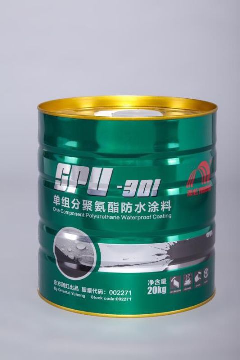 Chống thấm KDM Yuhong SPU-301 (Một thành phần Polyurethane) | Lazada.vn