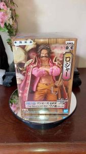 One Piece The Grandline Men Gol D. Roger DXF Figure Volume 12