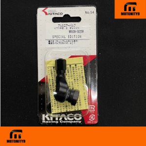 จุ๊บลม Kitaco จุ๊บลมแต่ง Kitaco Made in Japan (คู่ละ)