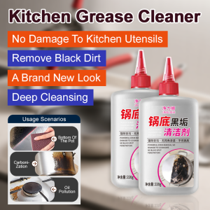 Stainless Steel Pot Bottom Cleaner Kitchen Cleaning Gel Easily Removes Black Residue and Oil Stains