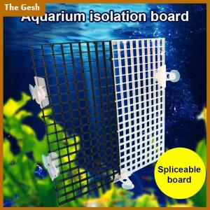 [The Gesh] แผ่นแยกถังปลาประกบถอดได้แผ่นกรองตาข่ายด้านบนแผ่นกรองด้านล่างแผ่นตัวยึดแผ่นกรองด้านล่าง